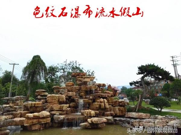 庭院小型假山鱼池造价多少钱建好,私家庭院鱼池假山设计制作方法