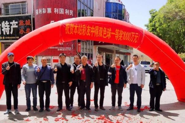 假如中了双色球一等奖你会干什么,假如中了双色球一等奖如何花