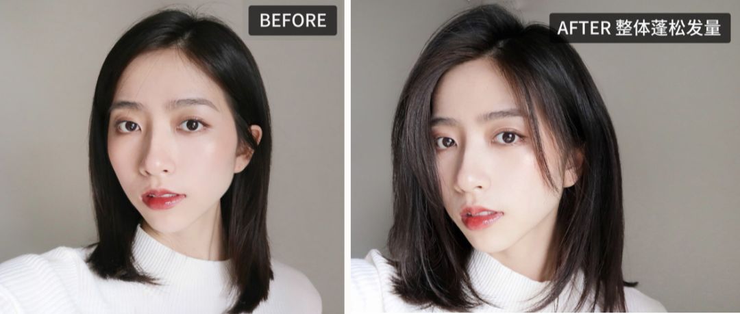 吴依霖老师自制发膜,拯救细软塌的烫发