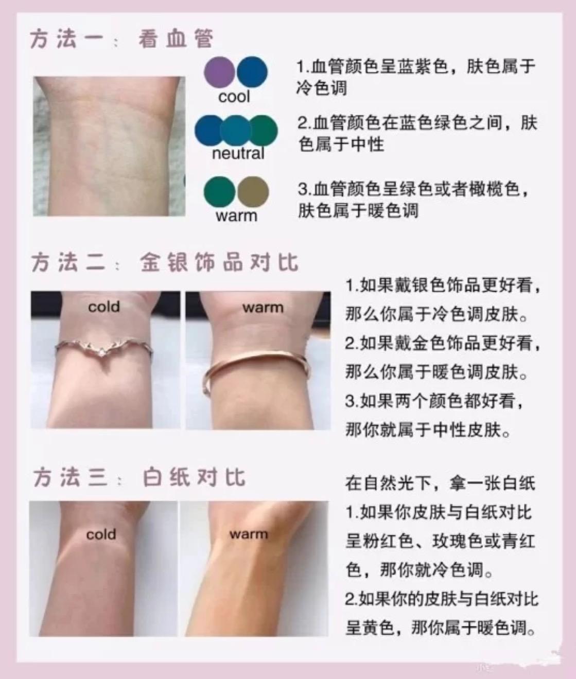 不管多懒出门尽量化淡妆,如何化淡妆小技巧