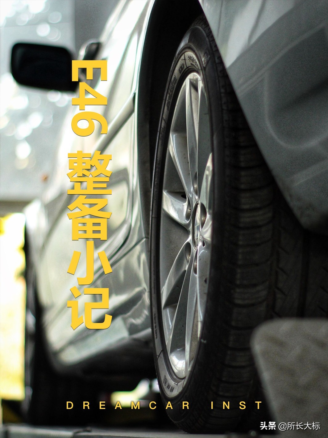 宝马e46325i用什么样的机油,宝马e46325i极速测试