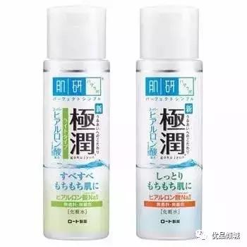 日本女士护肤品全套推荐性价比高,日本妹子评价日本护肤品