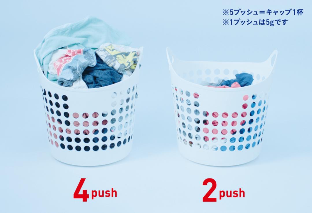 花王史上最强洗衣液 (日本花王高端洗衣液)