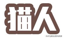 优衣库旗舰店男式保暖内衣,优衣库哪款保暖内衣最值得买