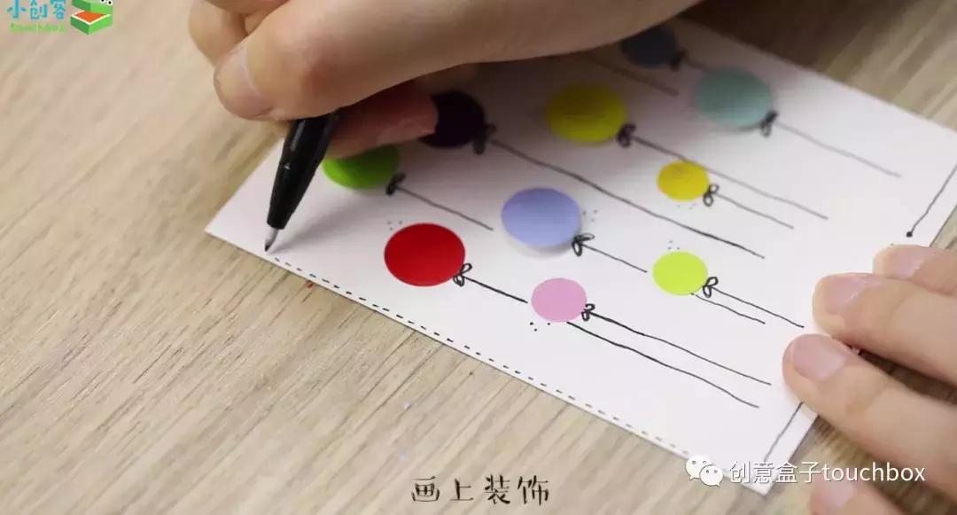 怎么做中秋节国庆节卡片,教师节做给老师的卡片怎么做