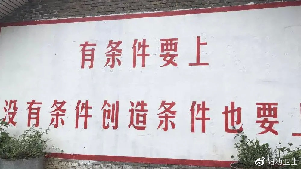 支原体感染怀孕还能治疗么,怀孕了感染了支原体感染能治疗吗