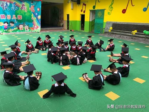 大班智力闯关游戏教案,智力游戏捉大个子大班教案