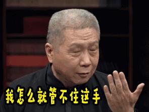 地摊卖小吃300万一年,地摊2元卖碗