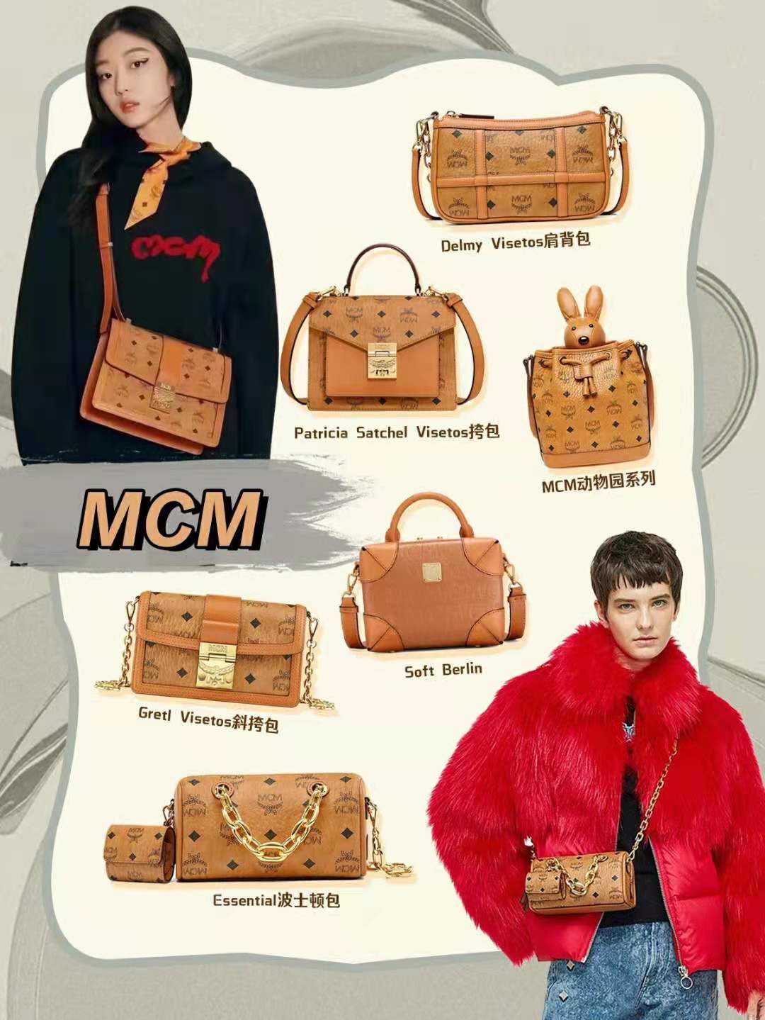 千元大牌包包入门推荐,适合妈妈的品牌包包千元内推荐