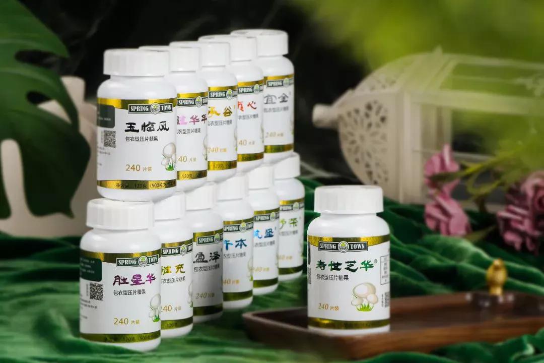 春芝堂健康管理,春芝堂健康