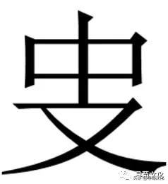 姓氏汉字的文化特征有哪些,国学经典百家姓与姓氏文化