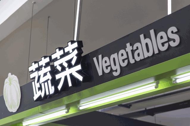 宁波新建农贸市场,宁波中心农贸市场在哪里