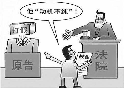 打着打假的旗号视为牟利违法吗,打假是投诉还是举报