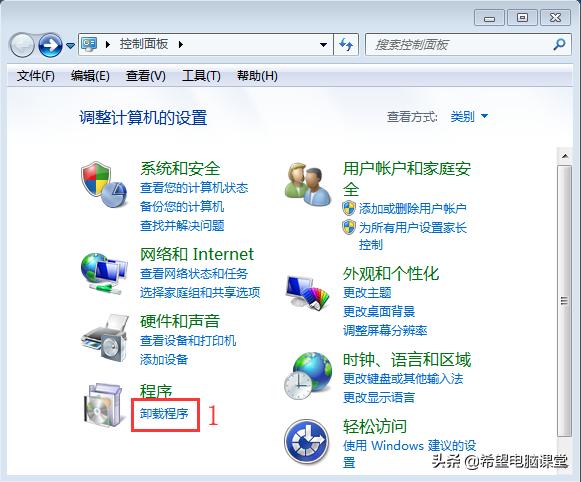 win7蓝屏f4是什么原因,win7蓝屏怎么解决代码f4
