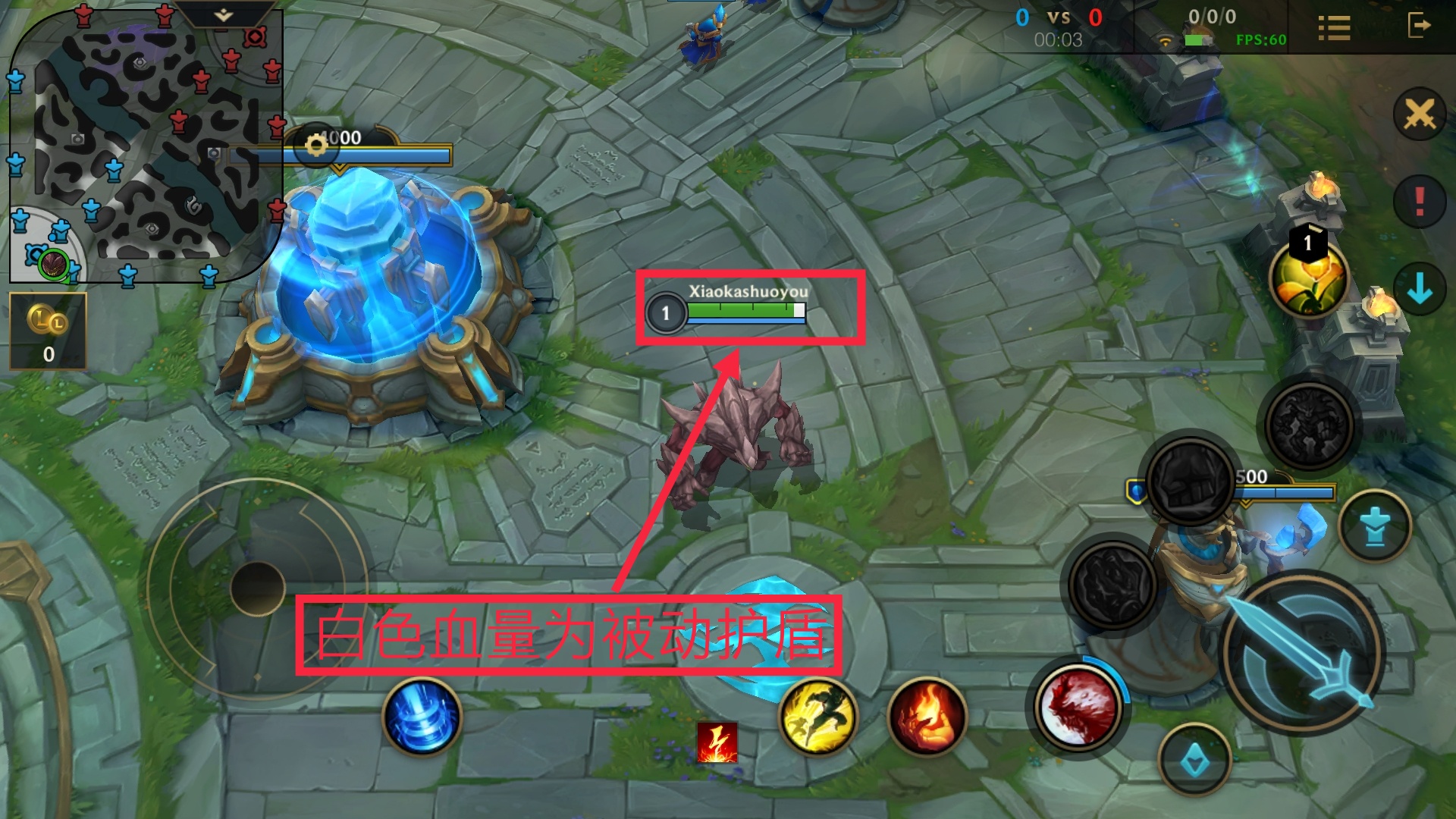 石头人半肉半输出出装推荐,s11石头人最强输出出装