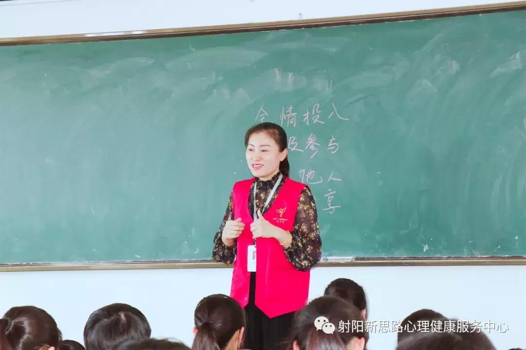 助力成长梦想,从心出发护航成长