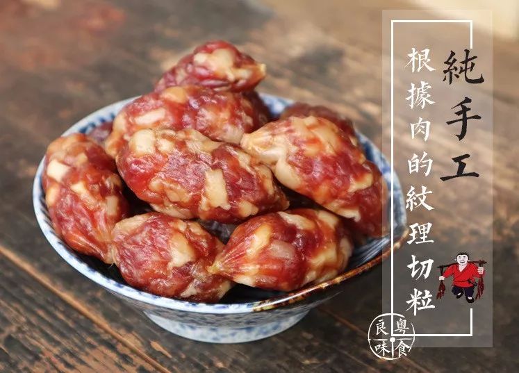 淘宝好吃的肉类推荐,淘宝吃货里面的产品好吗