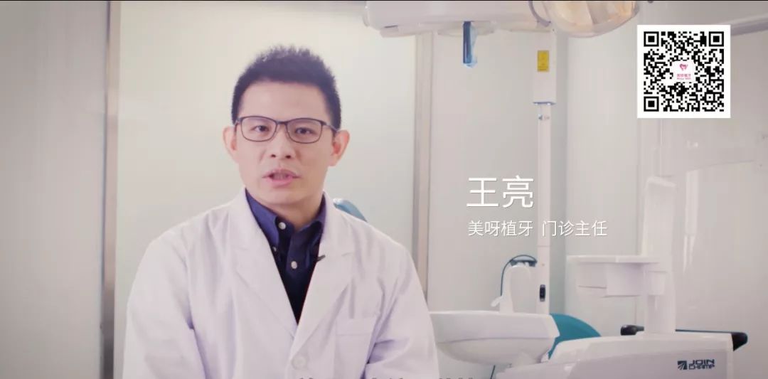 高龄老人适合种植牙吗,老人是否适合种牙