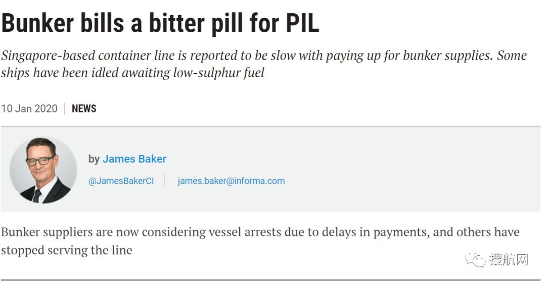 卖船求生？！航运前景不佳，连巨头都不得不暂停前进的脚步了