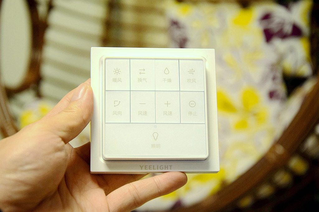 小米智能浴霸官方旗舰店,599京东京造浴霸