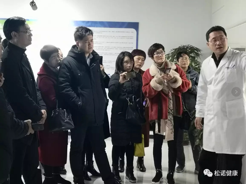 中国（正定）自贸区松诺生物与石家庄松美健康签约仪式圆满举行