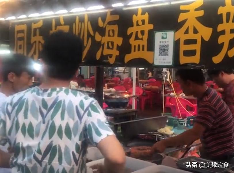 开封美食小吃一条街夜市最新,开封西司夜市推荐排行榜前十名