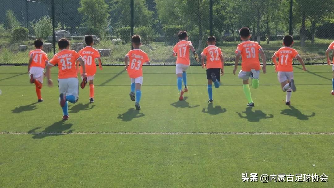 全国青少年足球邀请赛蓝天杯,第十三届全国青少年足球比赛