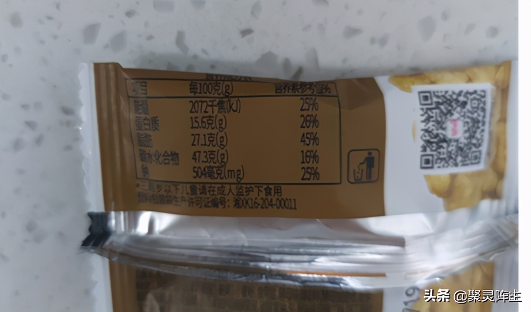 13种爆款零食,10款美味解馋爆款零食