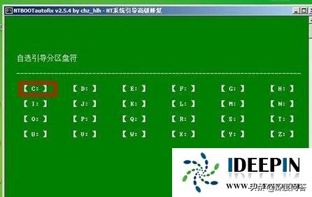 win10出现nobootabledevice,win11开机提示nobootabledevice