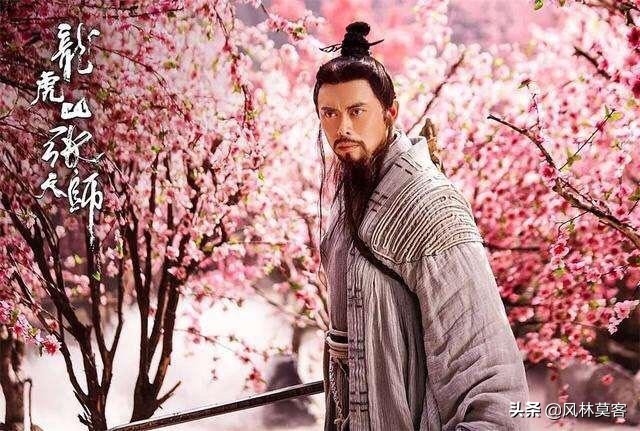 电视剧龙虎山张天师经典片段,龙虎山张天师电影结局真有鬼吗