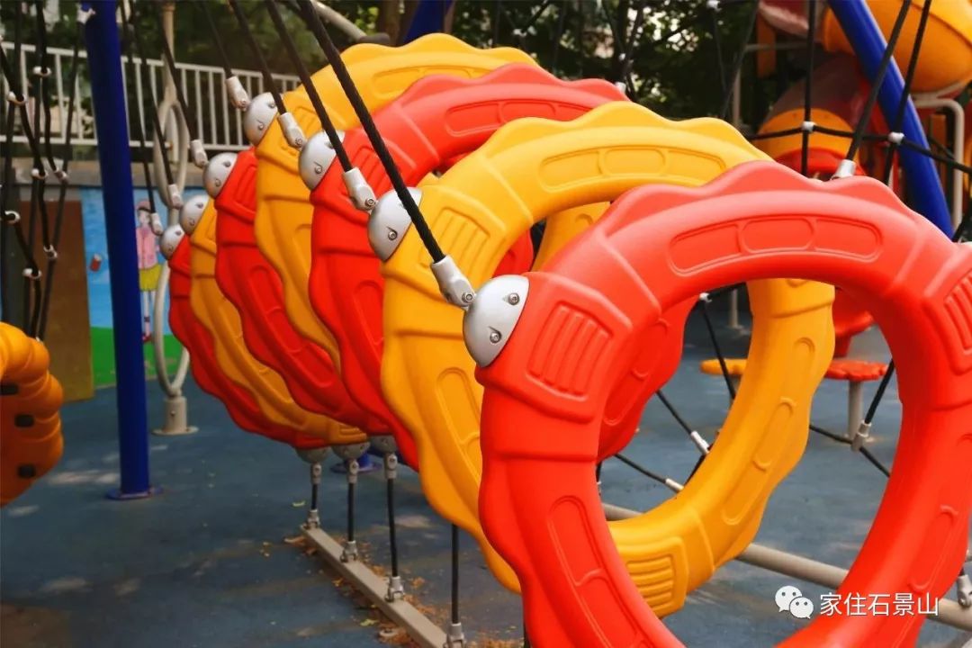 钃濆ぉ娴疯穬鍙岃骞煎効鍥寳浜煶鏅北,鐭虫櫙灞卞弻璇辜鍎垮洯