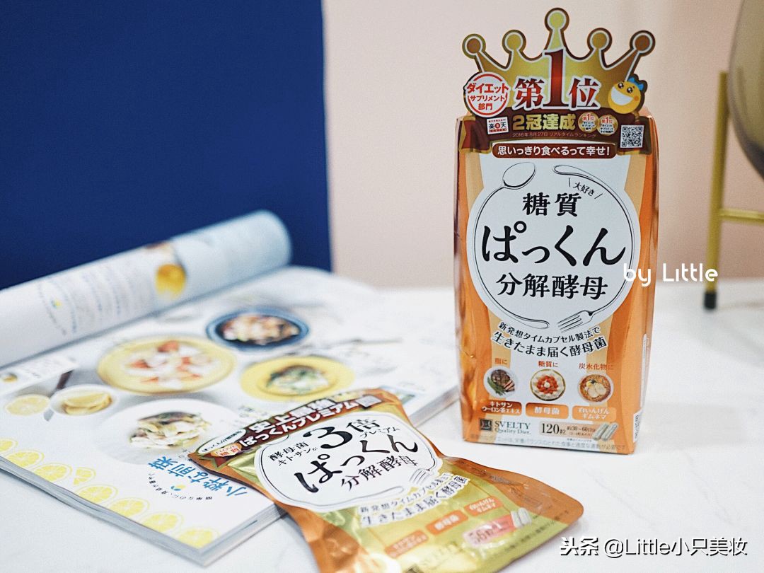 日本值得推荐的好物,生活要精致还是要实用