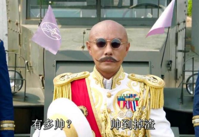 张卫健人气轰动视频,张卫健大帅哥收视率破10亿