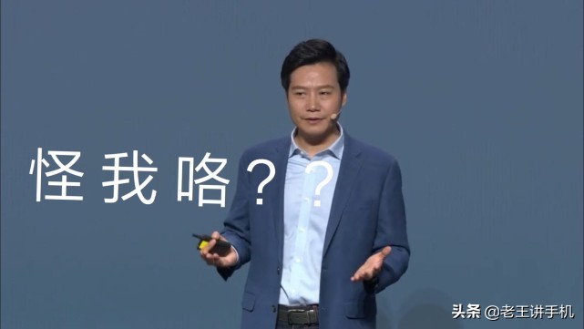 记录一次亲身购物经历！都说小米手机难抢，但没想到是这么难