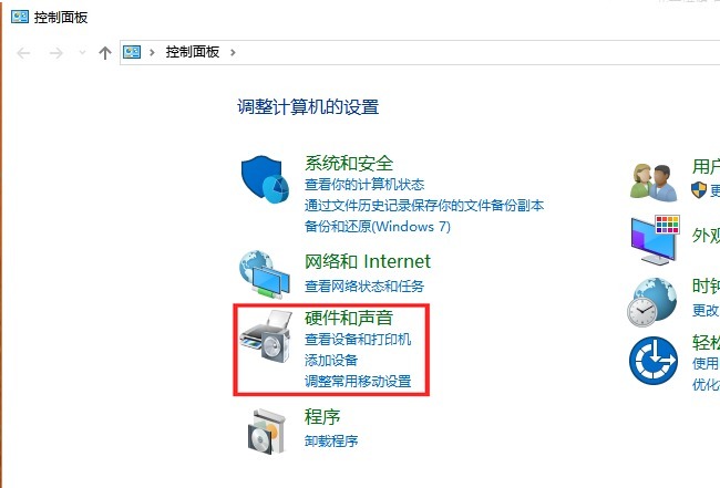 win10如何关闭触摸键盘,联想电脑怎么关闭触摸键盘