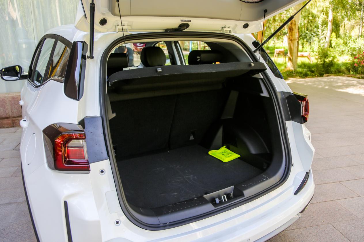 凯翼炫界pro顶配,凯翼炫界proev怎么样