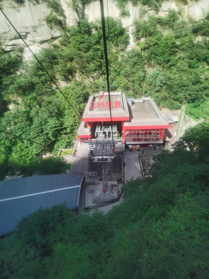 华山派的轻功一定被低估了——华山一日游有感