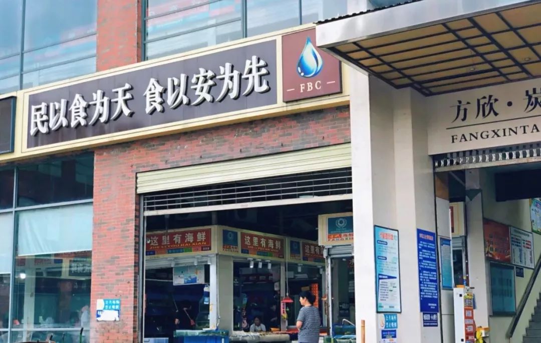 最新最全版私藏版《西安批发市场地图》来啦