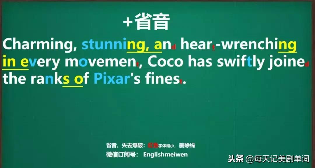 面部特征英语怎么说,长相一般怎么用成语形容