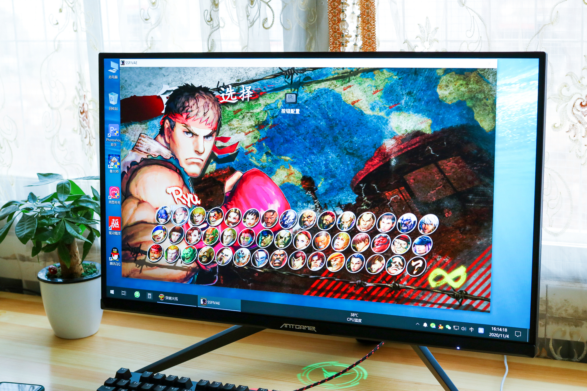 蚂蚁电竞ant27tqc,蚂蚁电竞ant27vq测评