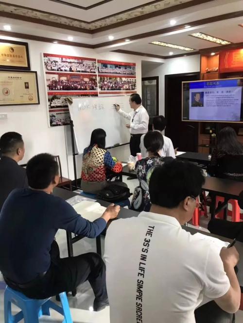 风水大师讲风水入门知识,风水大师讲风水初级入门