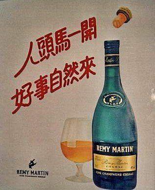 李准作家简介,黄霑才华横溢