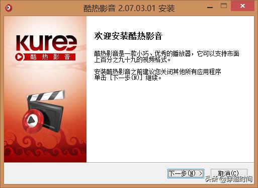 暴风影音视频播不了,暴风影音减速播放