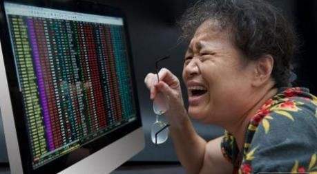 股票退市对谁损失最大,股票退市谁亏最多