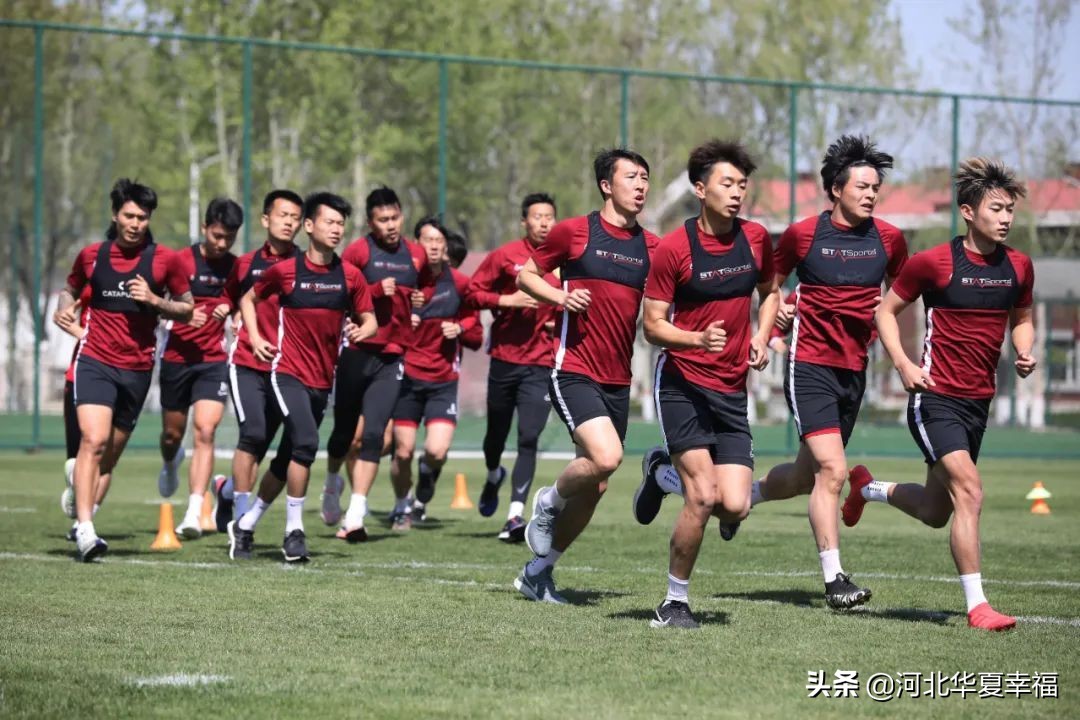 球队动态|本阶段训练告一段落幸福将士收获颇丰