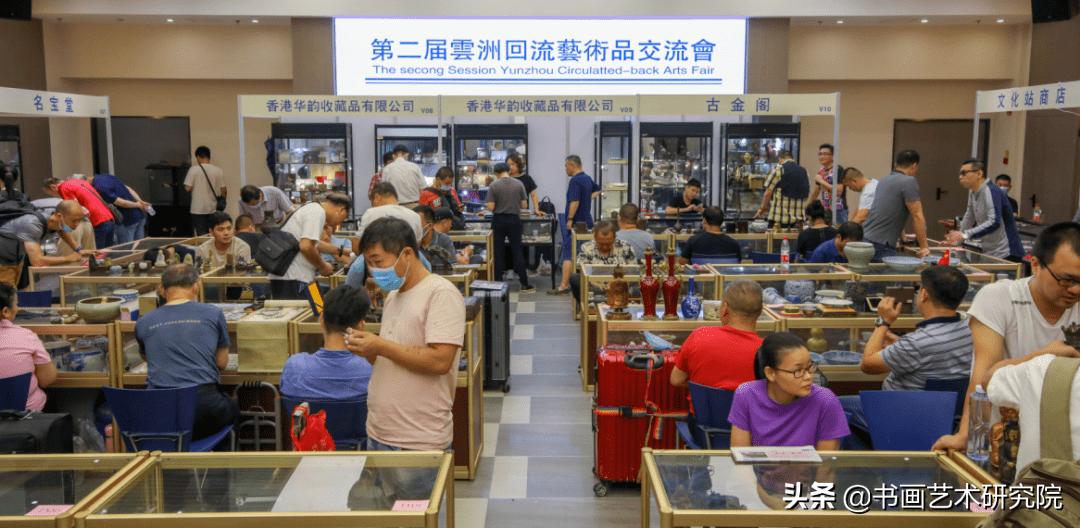 榄旈兘鍙ょ帺鍦版憡,榄旈兘鍙ょ帺