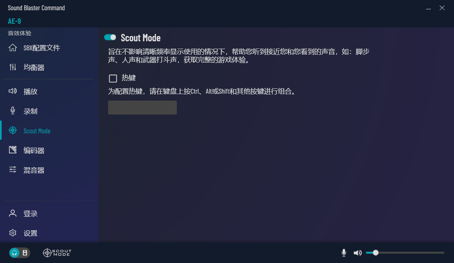 创新soundblasterzse声卡新品上市,创新soundblaster声卡
