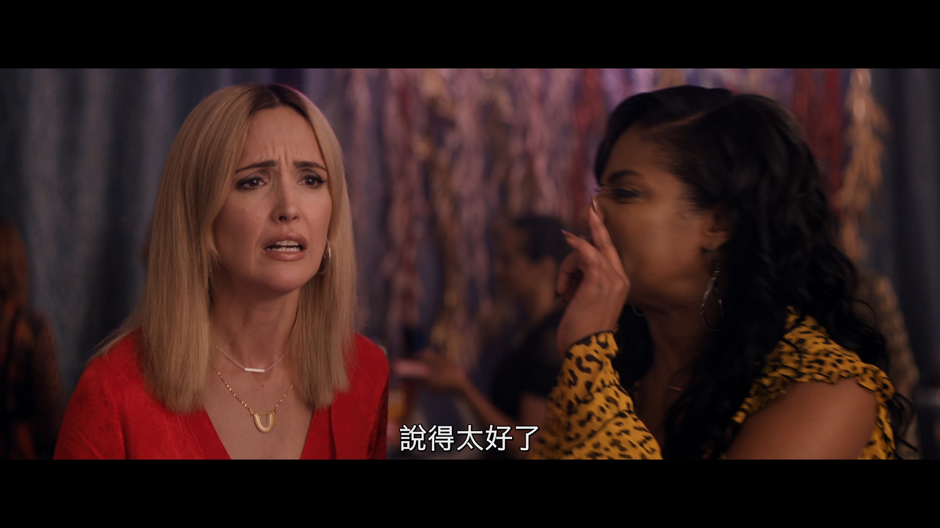 姐妹老板,电影舞台姐妹