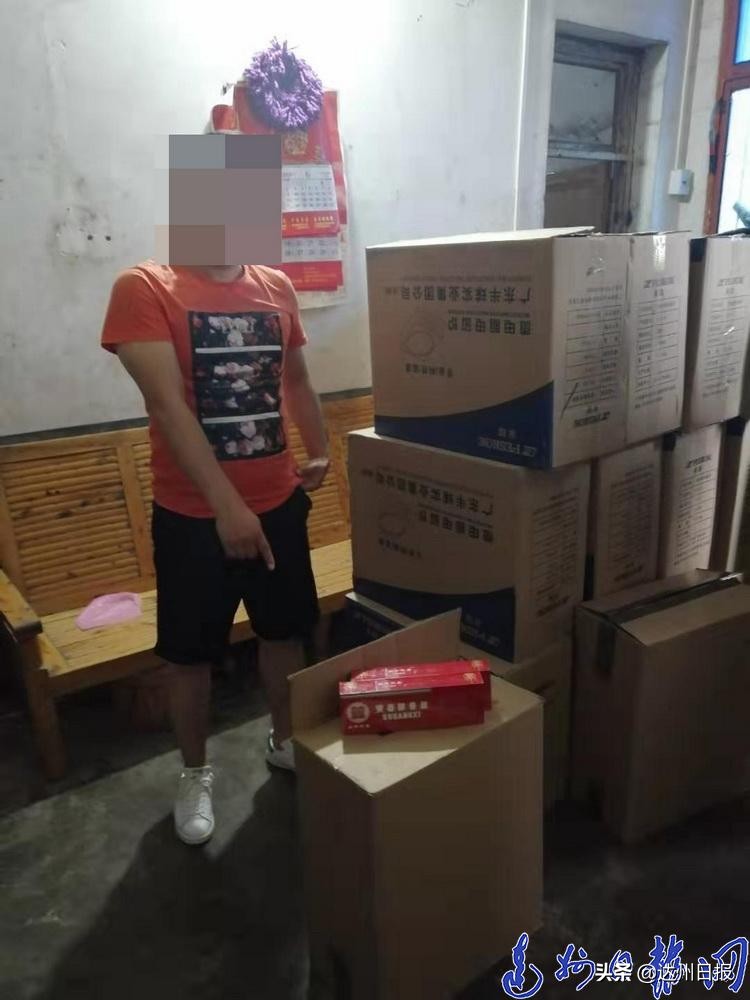 达州这个“批发商”每月卖掉数千个电磁炉？警方调查发现惊人秘密…