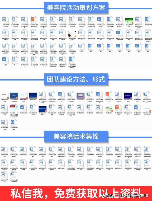 纹眉纹失败了是去卫生局里找吗,纹眉失败投诉不接受调解怎么办